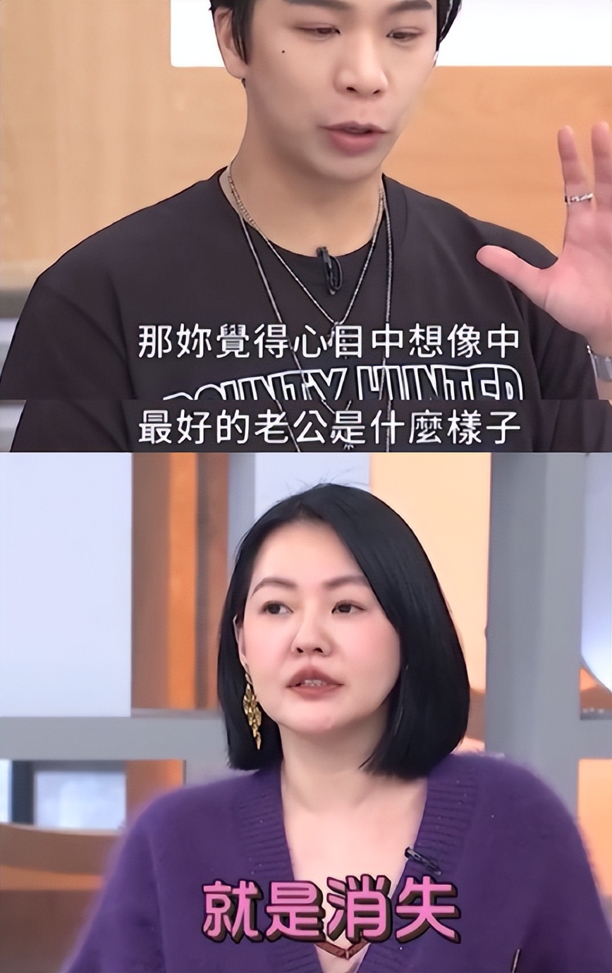 开放性关系？本以为小S玩得花，现在才知道，她也不过是个可怜人_开放性关系？本以为小S玩得花，现在才知道，她也不过是个可怜人_