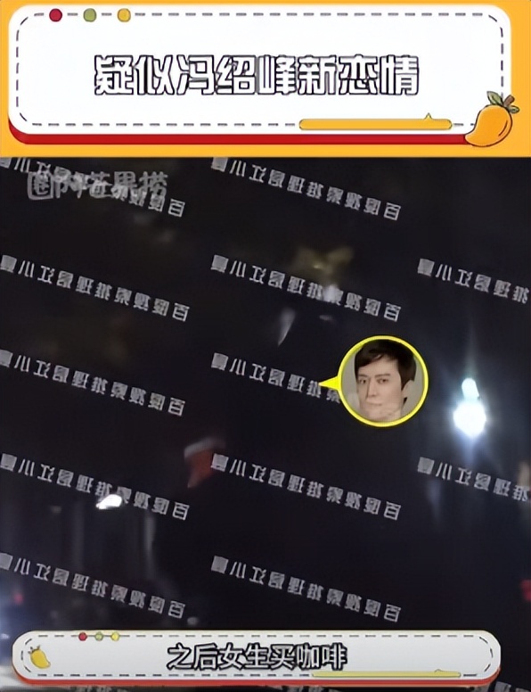 _黄晓明和赵丽颖离婚了吗_黄晓明帮赵丽颖说话