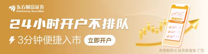 中东光伏发电成本__东南亚光伏产业发展