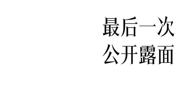 琼瑶的人生故事简介__琼瑶人生经历