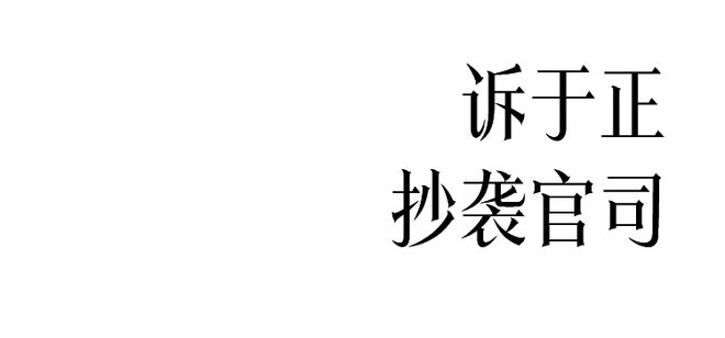 _琼瑶人生经历_琼瑶的人生故事简介