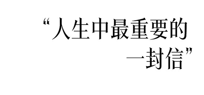 _琼瑶人生经历_琼瑶的人生故事简介