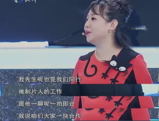 “国民闺女”晒一家四口全家福，老公被调侃显老，她机智回答获赞__“国民闺女”晒一家四口全家福，老公被调侃显老，她机智回答获赞