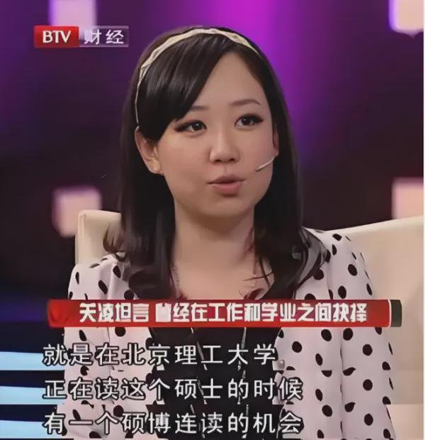 “国民闺女”晒一家四口全家福，老公被调侃显老，她机智回答获赞_“国民闺女”晒一家四口全家福，老公被调侃显老，她机智回答获赞_