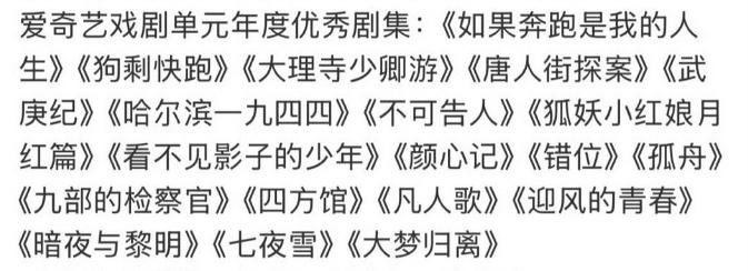 刘诗诗结婚视频全程__王珞丹演技遭质疑