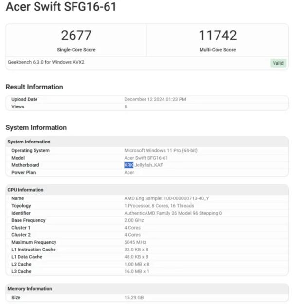 英特尔e7500跑分_英特尔至强e7跑分_