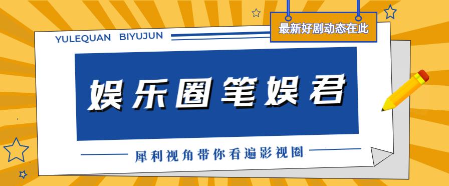 我想看刑侦电视连续剧_我想看刑侦悬疑剧_