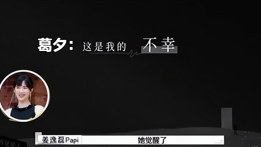 天生坏种！败光妻子300万嫁妆，拒洗内裤！比麦琳更可恶的是他！__天生坏种！败光妻子300万嫁妆，拒洗内裤！比麦琳更可恶的是他！