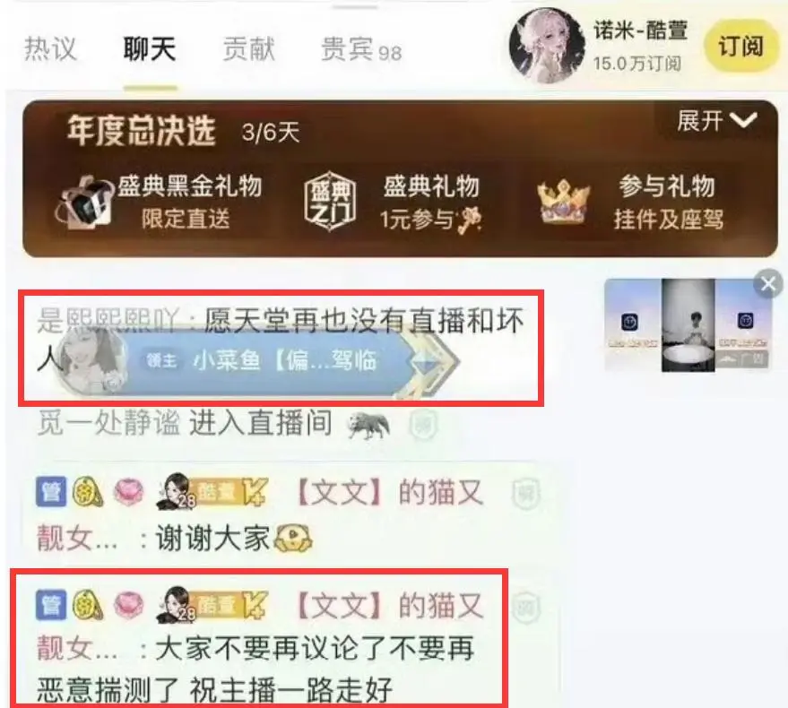 萱语萱颜价格_萱语萱颜怎么样_