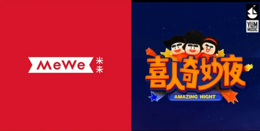 2024国综的重焕生机，这些团队功不可没__2024国综的重焕生机，这些团队功不可没