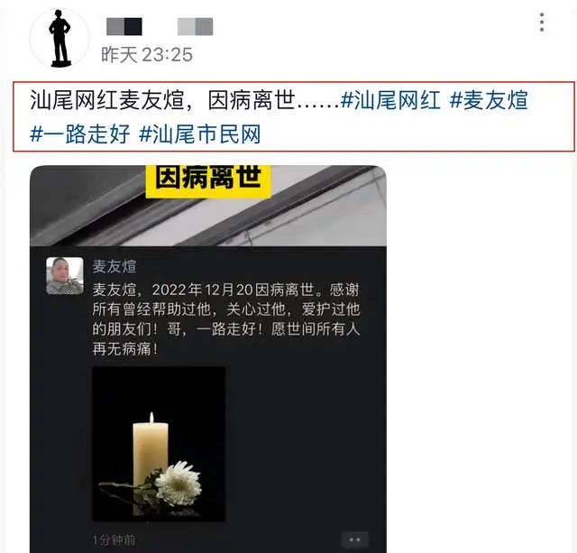 喝酒脑出血死亡事件_天天熬夜喝酒好不好_