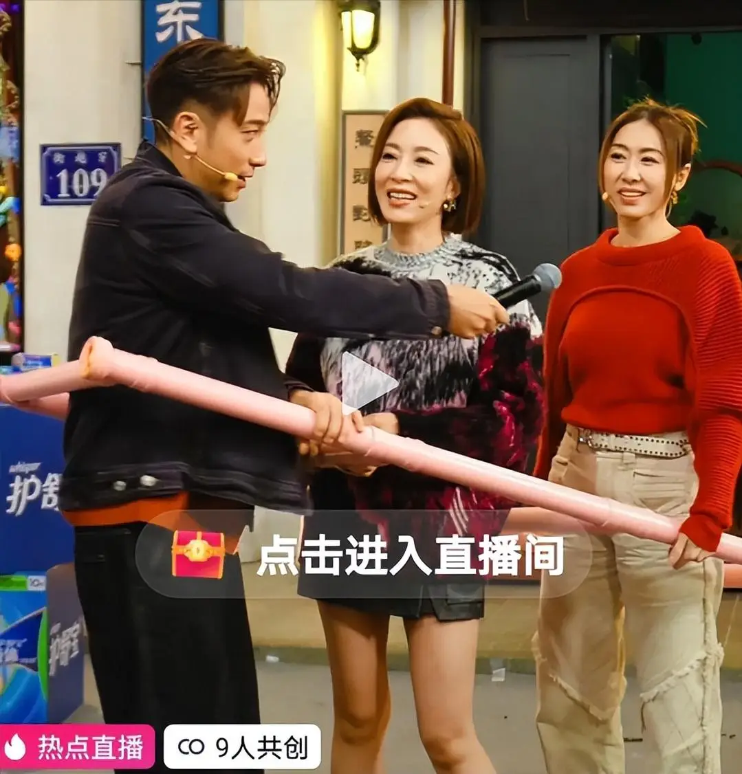 _TVB视帝视后们团建了，携手上演“回忆杀”，谁的青春回来了_TVB视帝视后们团建了，携手上演“回忆杀”，谁的青春回来了