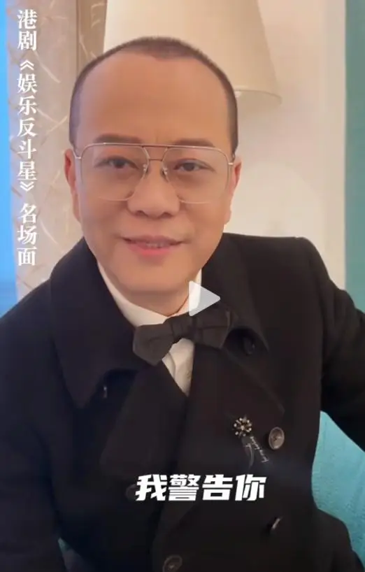 _TVB视帝视后们团建了，携手上演“回忆杀”，谁的青春回来了_TVB视帝视后们团建了，携手上演“回忆杀”，谁的青春回来了