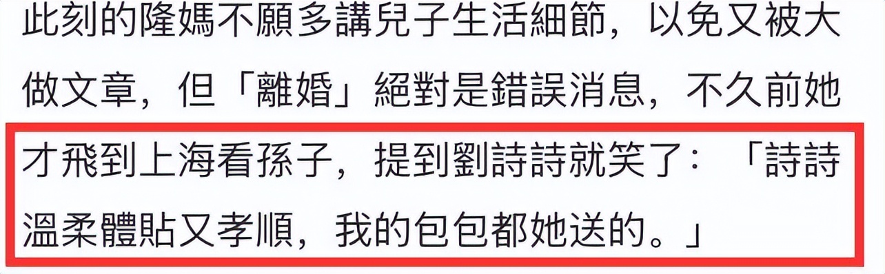 _吴奇隆婚变后坐高铁开工，用手遮脸心累憔悴，一细节暗示并未离婚_吴奇隆婚变后坐高铁开工，用手遮脸心累憔悴，一细节暗示并未离婚