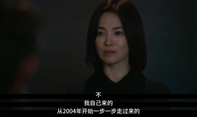 疯王的女儿_疯女王在哪_