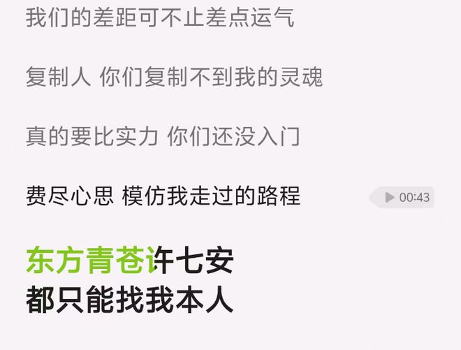 _刘奕君救不了《大奉打更人》？收视爆了，但观众的弃剧理由很一致_刘奕君救不了《大奉打更人》？收视爆了，但观众的弃剧理由很一致