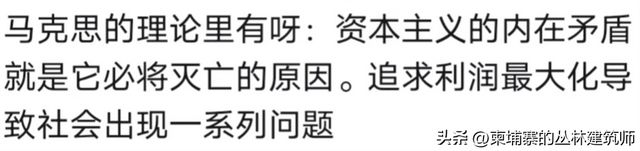 _鹰酱最大的缺点是什么？网友剖析一针见血，真是说到心窝子里了！_鹰酱最大的缺点是什么？网友剖析一针见血，真是说到心窝子里了！