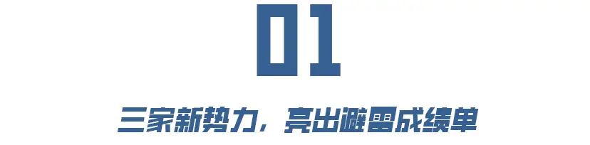 笼罩阴影匕首__伽马射线暴能脱离黑洞