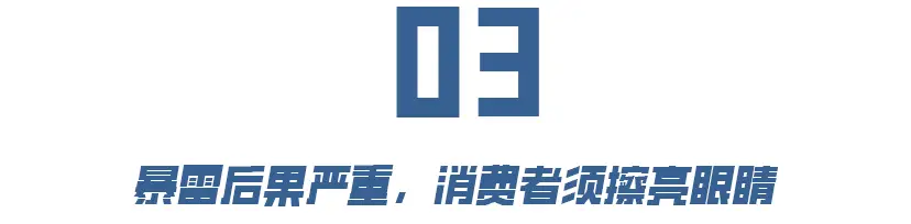 _笼罩阴影匕首_伽马射线暴能脱离黑洞