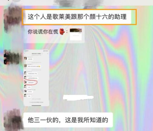 刘涛找到失联20年的人__失联3名小孩已找到