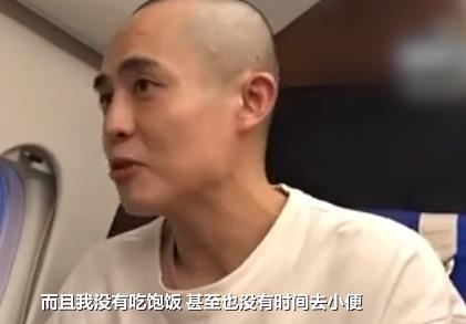 _王星到园区第一天就挨打，在里面吃不饱，也不允许如厕_王星到园区第一天就挨打，在里面吃不饱，也不允许如厕