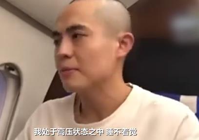 王星到园区第一天就挨打，在里面吃不饱，也不允许如厕_王星到园区第一天就挨打，在里面吃不饱，也不允许如厕_