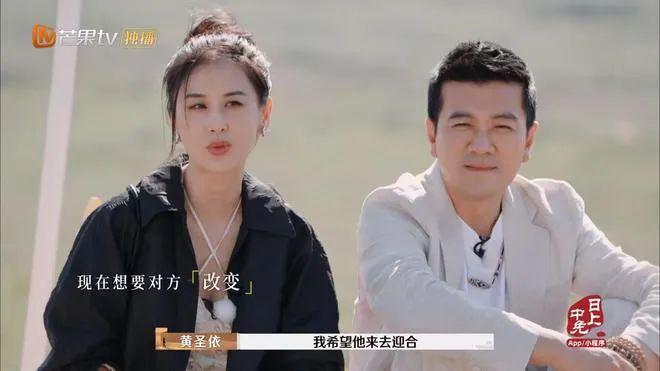 杨子前妻发文__杨子与前妻离婚原因