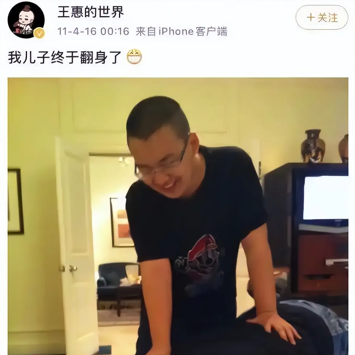 郭德纲会把德云社传给谁__郭德纲继承人