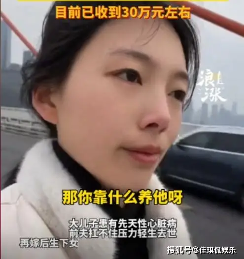 _28岁女子带两娃摆摊，前夫自杀，二婚被赶走，过了整10年苦日子_28岁女子带两娃摆摊，前夫自杀，二婚被赶走，过了整10年苦日子