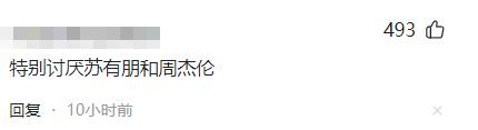 _日久见人心！央视点名，两面三刀、立场模糊、这6位艺人现原形_日久见人心！央视点名，两面三刀、立场模糊、这6位艺人现原形