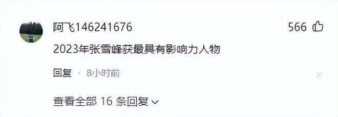 _2021无人报考的大学_无人报考岗位数是什么意思