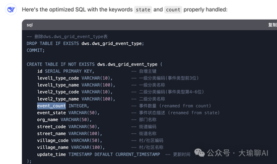 deepnode最新版本_deepnuke最新版下载_